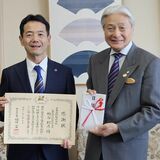 ニチガスが栃木県に企業版ふるさと納税で寄付　寄付額は非公表　避難所やスポーツ振興などに活用へ