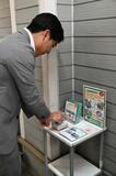 ３商業施設巡り スタンプ集めを