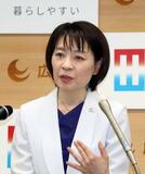 成果文書、最後まで努力を