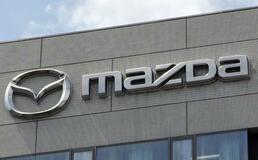 マツダ２、国内生産終了へ