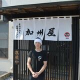 佐野らーめん予備校卒業生の出店加速　半年で４店開業　充実研修や支援後押し