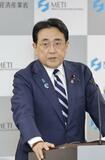 石油の協調放出議論　