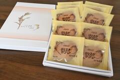 香ばしく甘くサクサク