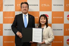 栃木信金が人材不足に悩む企業を支援　外国人材のマッチングで、オリオンコンピュータ（宇都宮）と業務提携