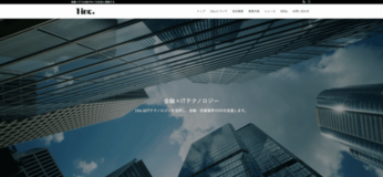 ONE株式会社、クローズドASP「ONE ASP」をリリース