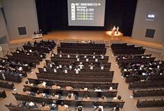 研究の成果、堂々発表