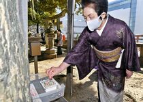 宇都宮で針供養