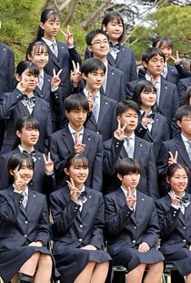 宇都宮中央高で開校式