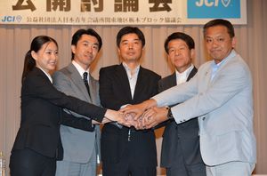 ＜３＞2013年　自民連勝し２議席独占