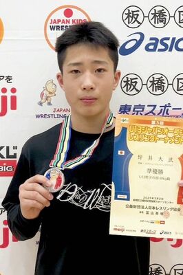 男子68キロ級準優勝の塩谷中・坪井（大子Ｊｒ）