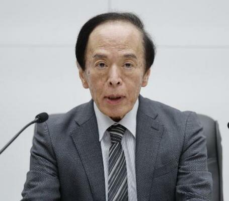 　日銀の植田和男総裁