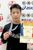 男子68キロ級準優勝の塩谷中・坪井（大子Ｊｒ）