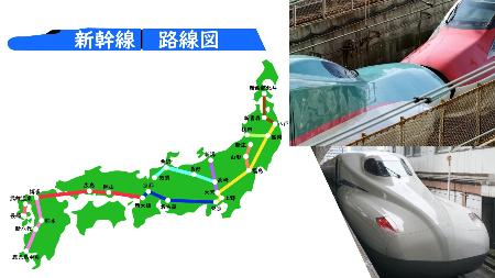 　日本の新幹線路線図。右はＪＲ東日本とＪＲ東海の新幹線車両。路線図はｉｌｌｕｓｔＡＣ提供
