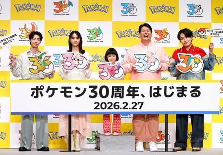 　発表会に登場した（左から）高杉真宙、山本美月、永尾柚乃、ジャンボたかお、池田直人＝２６日、東京都港区