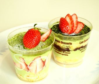 抹茶のカップケーキ