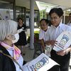 6月1日は「牛乳の日」　消費拡大へ「協力を」高根沢町長に呼びかけ　栃木県酪農青年女性会議