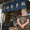 茂木駅の「平成そば」、37年の歴史に幕　芸能人にも愛された名店　30日が最後の営業