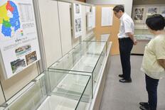 栃木県文書館、歴史資料の常設展リニューアル　戦後80年の節目　寄贈史料…