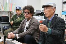 クマ発砲で処分、撤回訴え