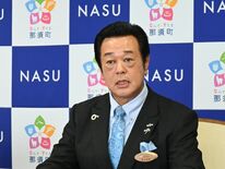 「1票差」の那須町長選 平山氏、東京高裁に提訴へ 当選無効裁決受け、2…