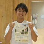 塩谷の大自然の中でゲームを作ろう！　「トレンド世界1位」気鋭クリエイタ…
