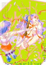 人気漫画家・ばったん初のイラスト作品集 10月24日（金）発売!!