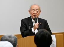 「ハンセン病問題終わってない」