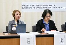 困窮世帯の１割で子どもの体重減