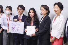 包括的性教育の充実を
