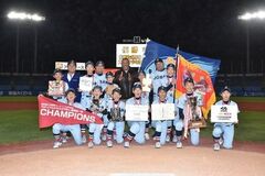 第6回くら寿司・トーナメント2025「常磐軟式野球スポーツ少年団」が東北勢初の日本一に!