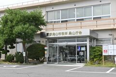 那須烏山市議選告示　18人が立候補届け出　午前10時現在