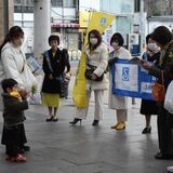 栃木県内各地でジェンダー平等訴え　国際女性デー、チラシ配布やラジオ出演