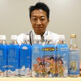 宇都宮の水道水「泉水」がパッケージをリニューアル　人気漫画「弱虫ペダル」とコラボも