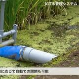 農作業効率化へＰＲ動画　ユーチューブで公開　県農政部