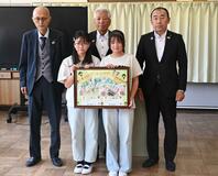 小学校に稲作りセット