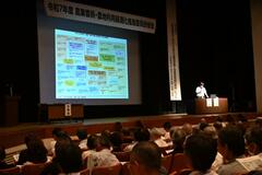 集落営農の事例を学ぶ