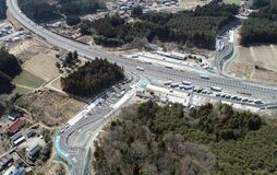 矢板北スマートＩＣ完成間近