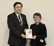 肢体不自由児の支援に45万円