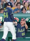 神3―4ヤ(23日)