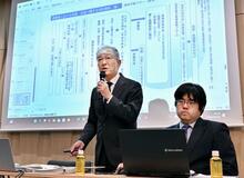 妊娠出産時に来期出場可能の案