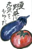読者登壇