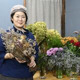 空き家を買い取り、花屋に改装　「生まれ育った町で」塩谷町にＵターンの久保さんが開業