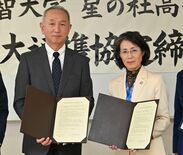 星の杜高、上智大が協定　魅力ある学校へ連携