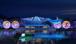 2025年北京朝陽国際ライトフェスティバル、約60のライトアートインス…