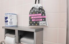 トイレに生理用品　県内小中学校で広がる　「生理の貧困」に対応