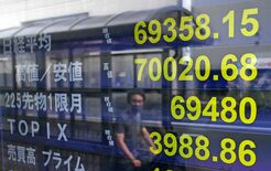 「資産形成の追い風に」栃木県内投資家から歓迎の声 日経平均株価初の7万…