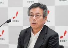 浜岡原発不正、夏にも報告書