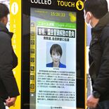 衆院解散意向、栃木県内有権者は驚きや戸惑い　政策実現に期待、予算成立遅…