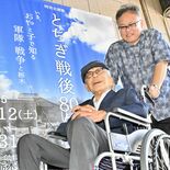 【とちぎ戦後80年　記憶の行方】⑧託す（下）「炎の記憶」２代目に　空襲…
