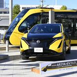 LRTデザインのEV「アリア」が登場　日産プリンス栃木、ライトキューブ…